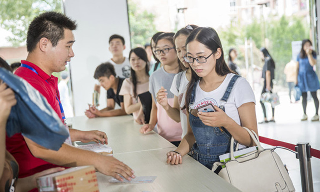东营东营快立方会议系统案例
