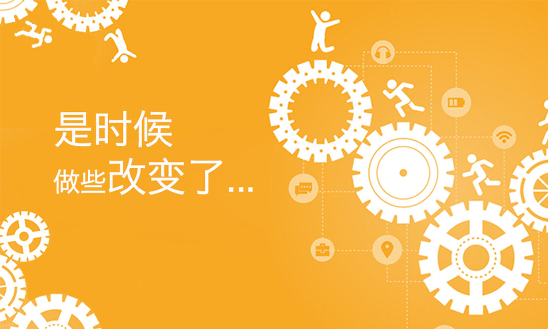 东营东营微奇迹三级分销系统案例