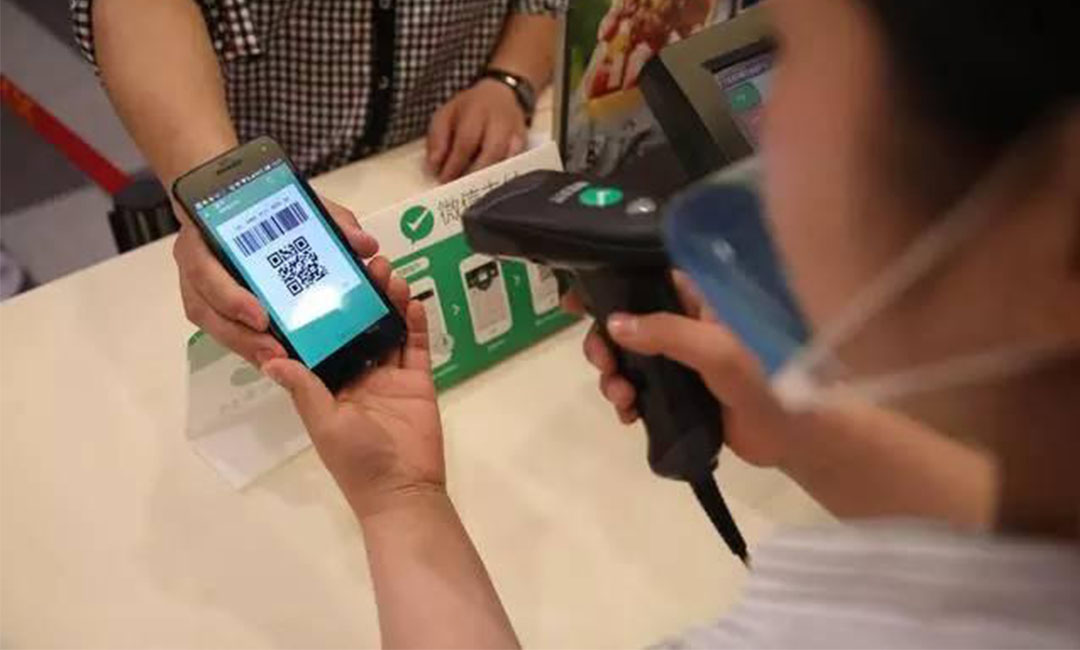 东营东营洋房微信支付接口开发案例
